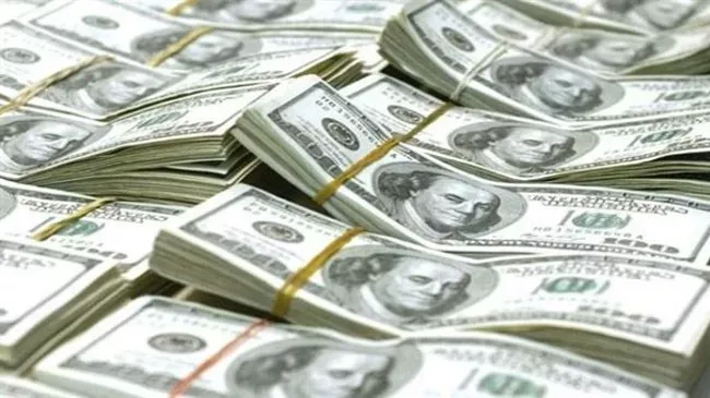 Dolar ne kadar? 14 Ağustos 2022 1 dolar kuru kaç TL? Dolar son durum! Dolar düştü mü, yükseldi mi?