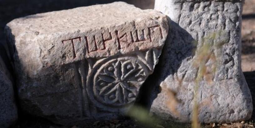 Konya'da Türk tarihine ışık tutacak keşif: Türk adının geçtiği yazıt keşfedildi