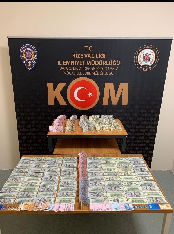 Rize’de FETÖ/PDY operasyonu; 7 gözaltı