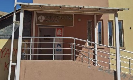Tunceli’de 2 ücretli öğretmenin göreve başladıktan sonra başvurularının alınmasına soruşturma