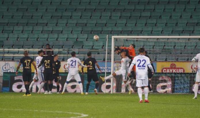 Çaykur Rizespor - Erzurumspor' u Rahat geçti: 3-1