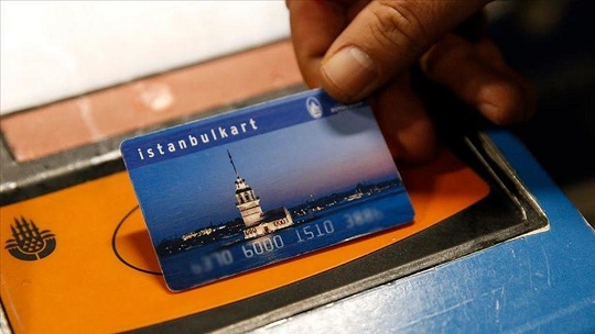 Üsküdar Belediyesi üniversite İstanbulkart desteği ve doğalgaz desteği nedir? Şartları neler? 