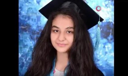 Yağmur Uçar kimdir? Taksim patlamasında hayatını kaybeden Yağmur Uçar kimdir?