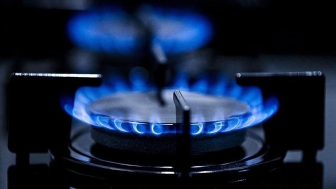 Doğalgaz desteği ödemeleri ne zaman yapılacak? Doğalgaz fatura yardımı başvurusu nasıl yapılır?