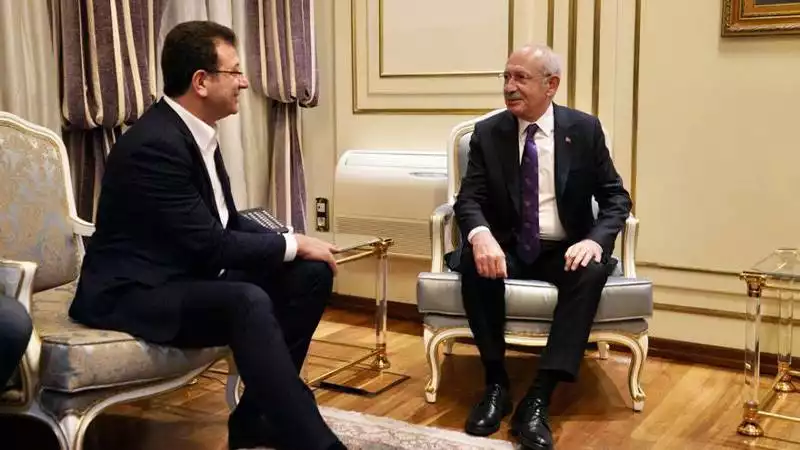 Kılıçdaroğlu'ndan İmamoğlu'na Saraçhane'de destek ziyareti