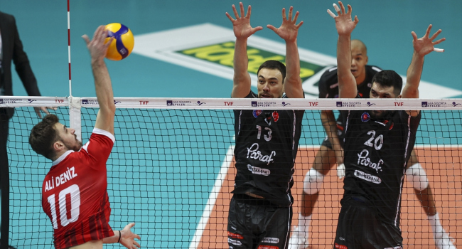 Halkbank, Spor Toto'yu devirdi