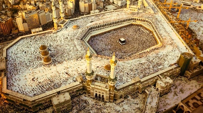 2040 Ramazan Bayramı ne zaman? 2030 - 2040 Ramazan Bayramı 2 gün mü, kaç gün?