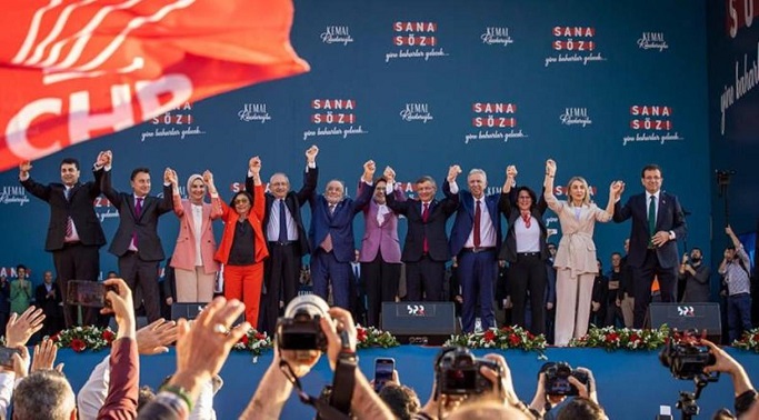 CHP Ankara mitingi ne zaman, saat kaçta 2023? CHP Ankara mitingi nerede olacak?