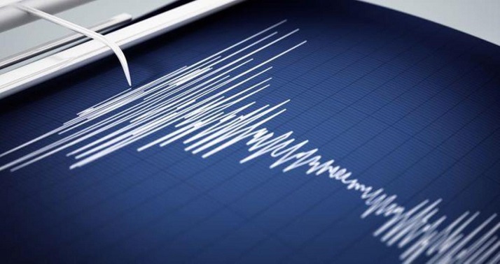 Adana Ceyhan'da deprem mi oldu? Az önce Ceyhan'da deprem mi oldu?