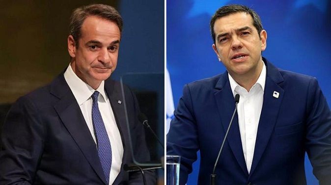 Yunanistan seçim sonuçları! Yunanistan seçim sonuçlarında son durum ne?