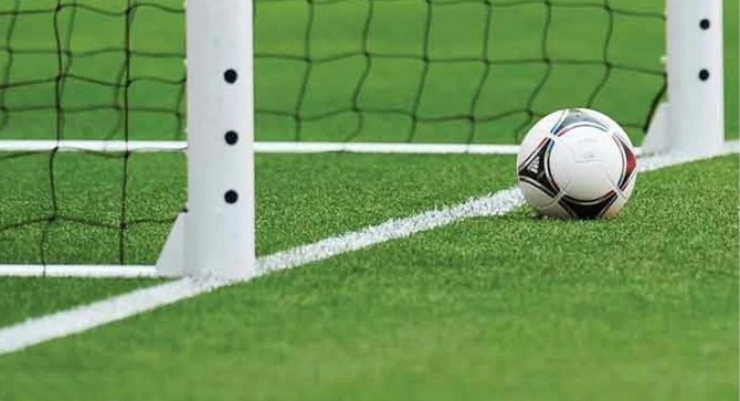 Gol çizgisi teknolojisi nedir ?