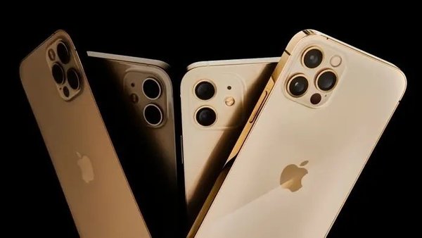 Öğrencilere Vergisiz iPhone fiyatları listesi ÖTV'siz telefon fırsatı