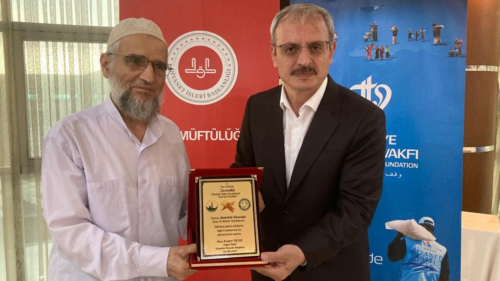 Rize İl Müftü Yardımcısı Abdullah Köseoğlu Kastamonu’ya Atandı