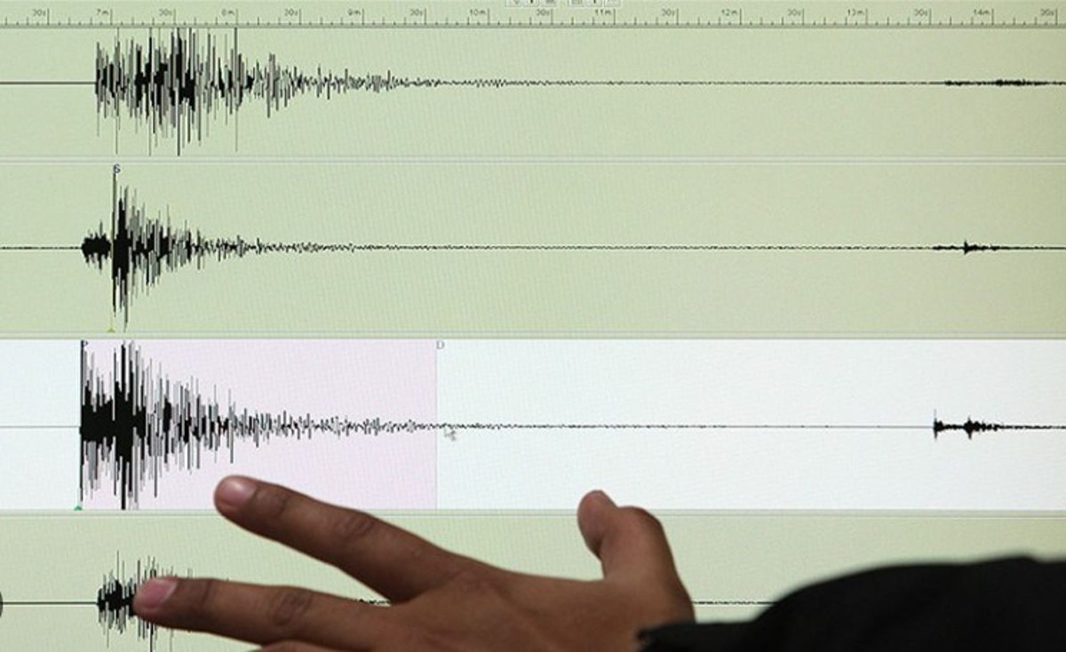 Denizli deprem mi oldu? SON DAKİKA! 18 Ağustos Denizli'de deprem oldu mu?