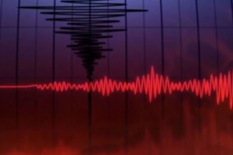 Az önce nerede deprem oldu? En son deprem ne zaman, nerede oldu? Şu an deprem mi oldu?