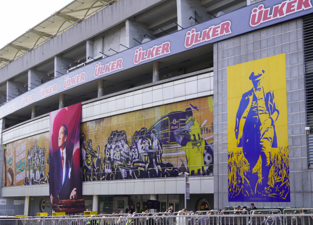 Fenerbahçe stadı yeni ismi ne olacak? Şükrü Saraçoğlu Stadı'nın ismi Atatürk Stadyumu mu olacak,