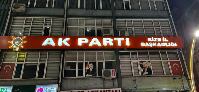 AK Parti Rize’de Aday Tanıtım Toplantısı 10 Şubat’ta yapılacak