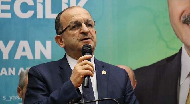 Ak Parti Ardeşen Aday Tanıtım Toplantısı Yapıldı