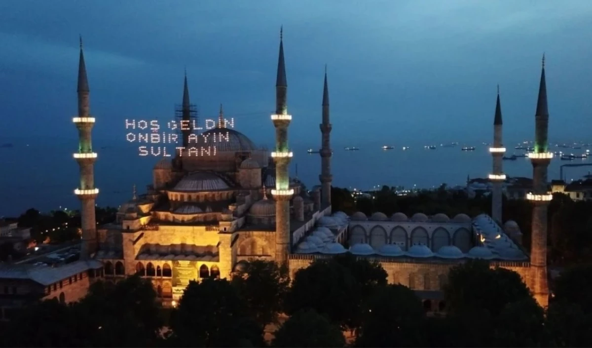 2024 Ramazan Bayramı hangi gün? Ramazan Bayramı ne zaman, ayın kaçında? 2024 yılında Ramazan Bayramı tarihi!
