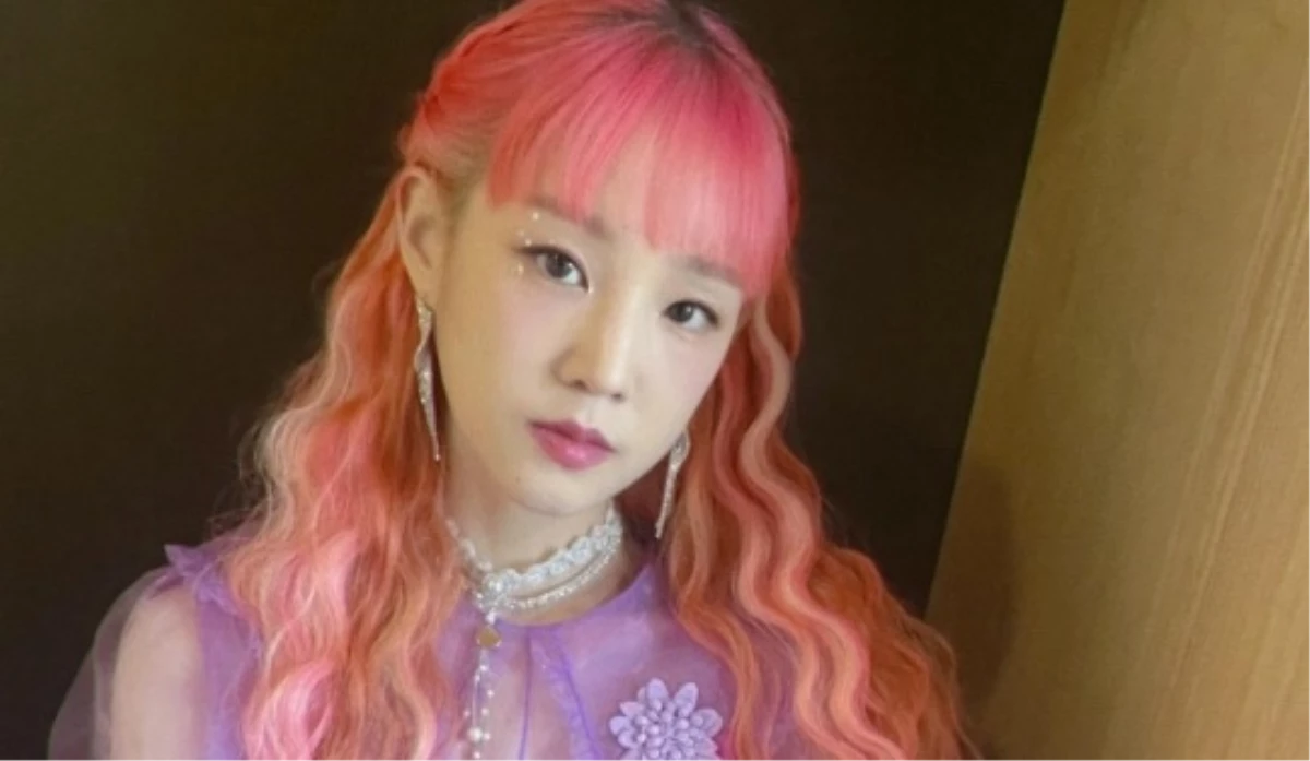 K-POP yıldızı PARK BO RAM öldü mü? Park Bo Ram neden öldü?