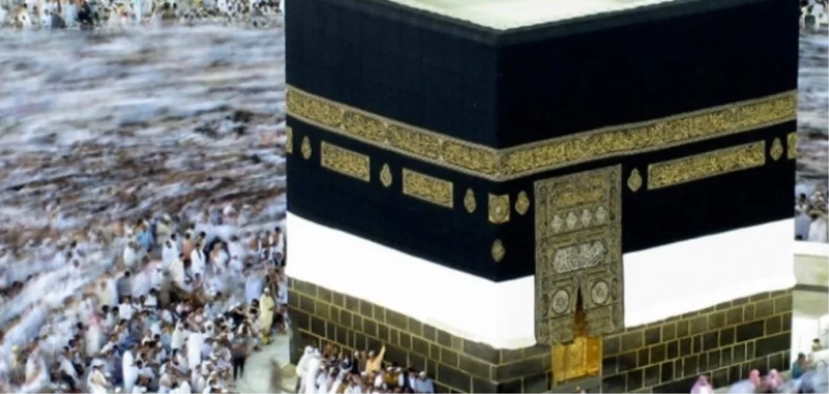 Hacda işlenen suçlar ve cezaları neler? Hacda kurban kesmeden önce saç tıraşı olana ceza gerekir mi?