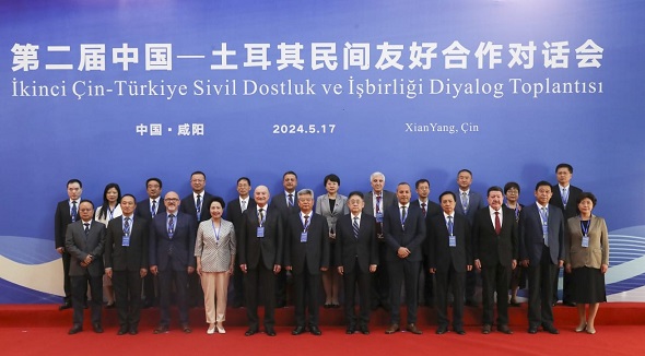 UZAY KAMPI TÜRKİYE'DEN PEKİN ZİYARETİ