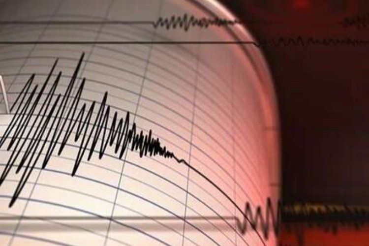 Bugün İstanbul'da deprem mi oldu? 7 Temmuz AFAD ve Kandilli deprem listesi!