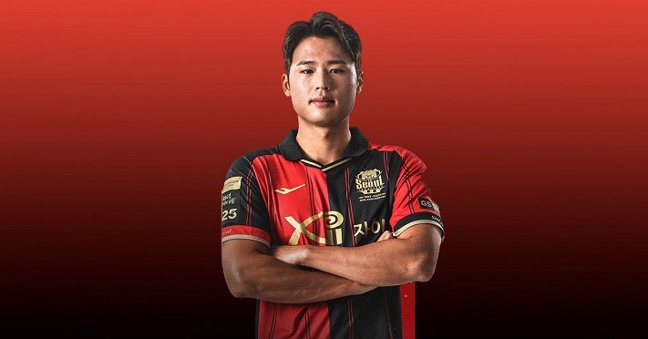 Çaykur Rizespor, Güney Koreli Stoper Ju-Sung Kim'i Transfer Etmeye Hazırlanıyor