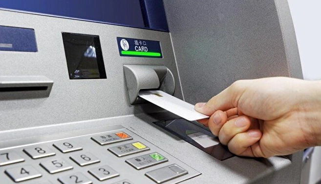 Bankacılık sektöründe 37 yıl aradan sonra ATM'lerde önemli bir değişim yaşandı. 