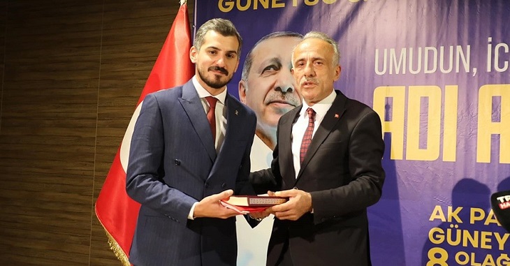 Ak Parti Güneysu’da Bayrağı Gökhan Yıldız Teslim Aldı