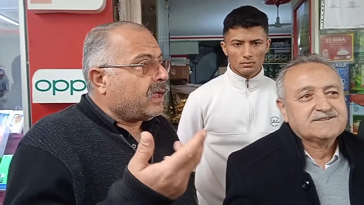 Esnafın rezerv alan tepkisi: 