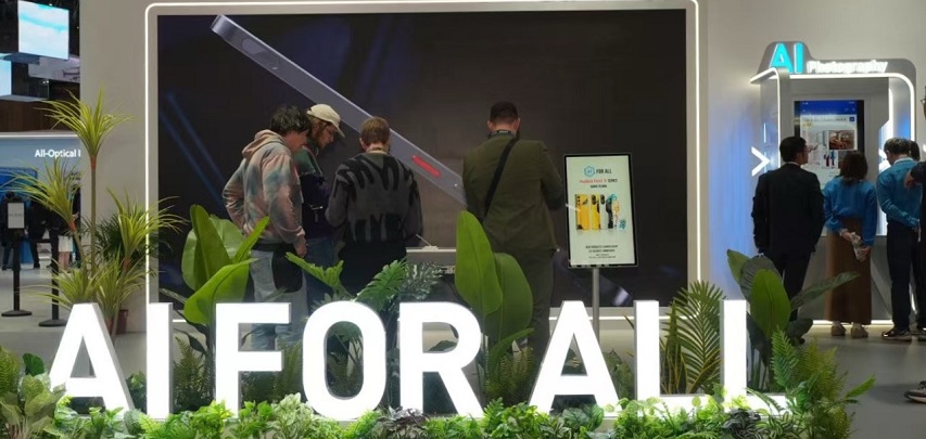 ZTE, MWC Barcelona 2025'te 