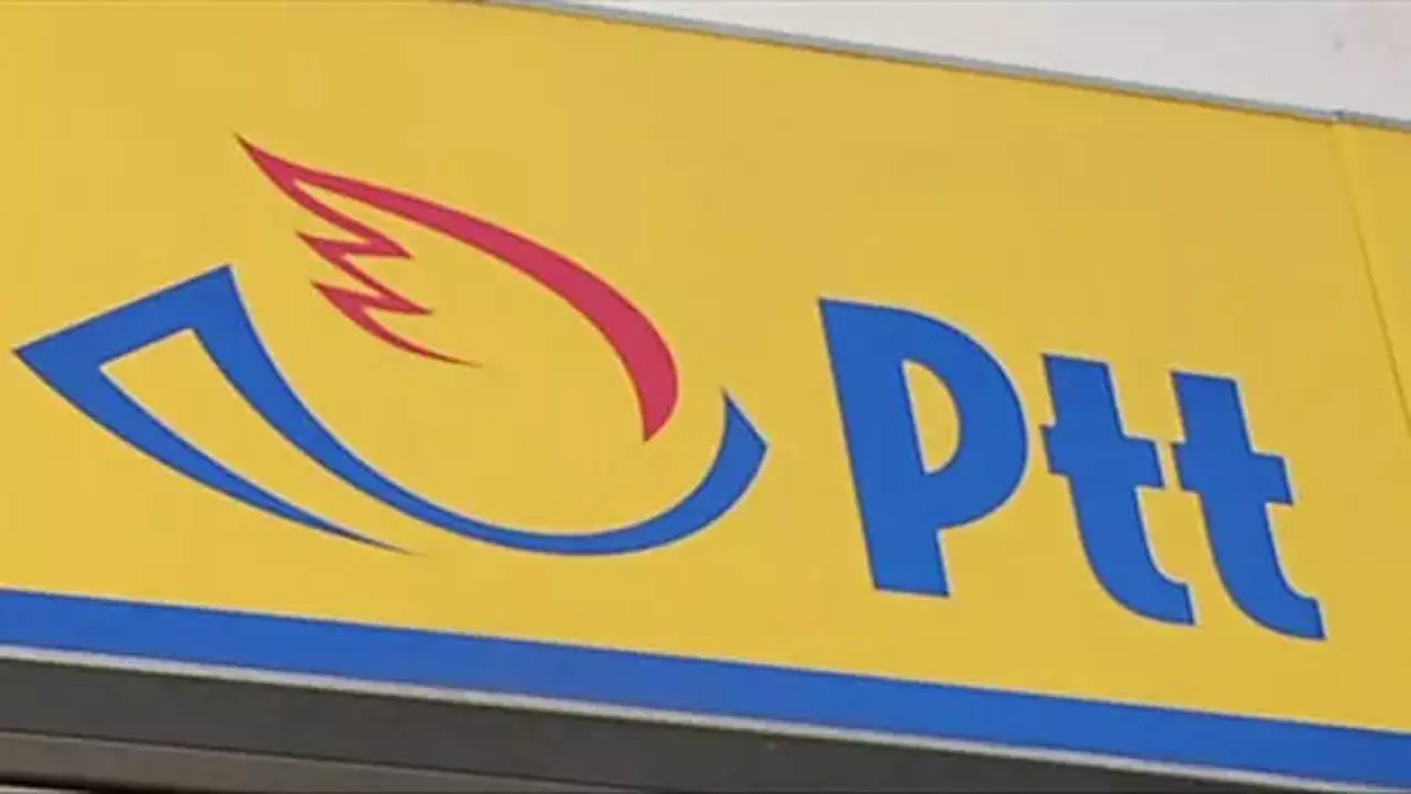 PTT'den 'Avrupa 2025' özel anma pulu