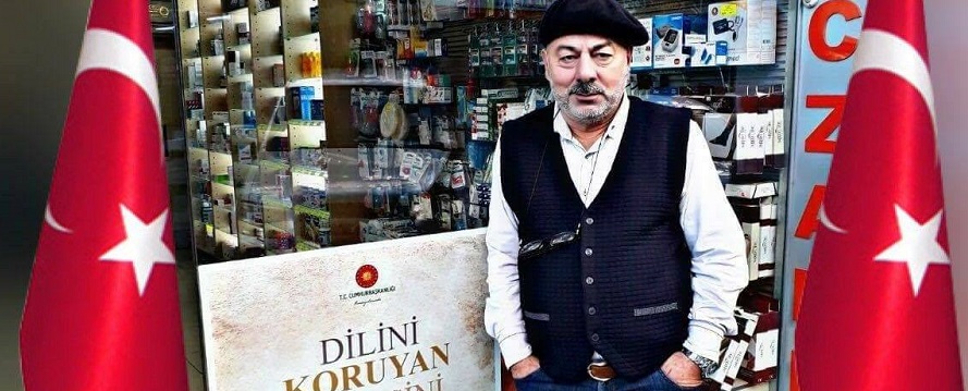 Küçükvar Kardeşlerin Anneleri Zekiye Küçükvar Son Yolculuğuna Uğurlandı