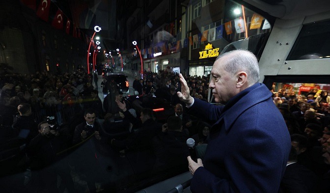 Cumhurbaşkanı Erdoğan Güneysu’da Vatandaşlara Hitap Etti
