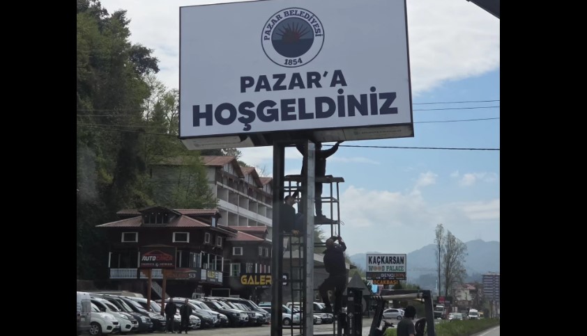 Hamidiye Sınır Hattında Tabela Tartışması: Ardeşen ile Pazar Arasında Gerilim