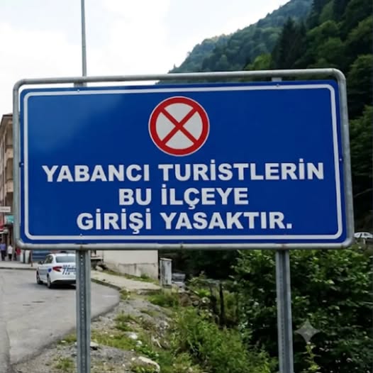 Borçka Sadece Bir Geçiş Güzergahı Olamaz!