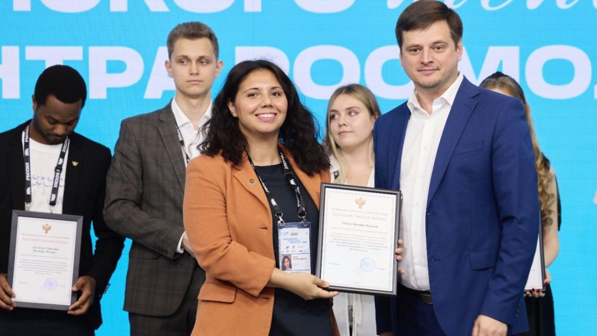 Mudanyalı öğrenciye Rusya'dan eğitim diplomasisi onur ödülü